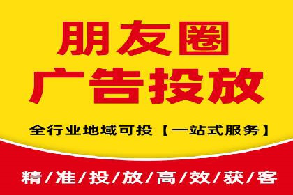 SEM账户托管优化策略解析