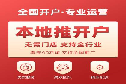 SEM营销推广案例：揭秘行业龙头企业的推广策略
